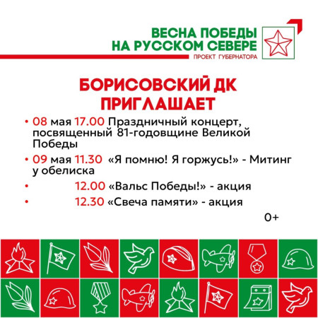 Слайд2