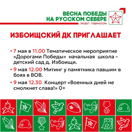 Слайд5