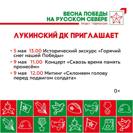 Слайд3