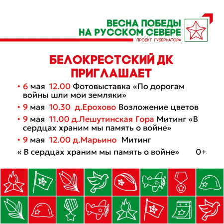 Слайд1